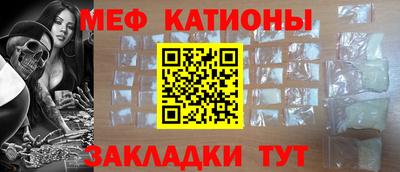 кокаин колумбия Изобильный