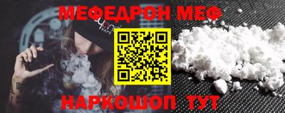 apvp Ирбит