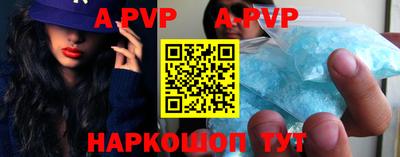 кокаин колумбия Изобильный