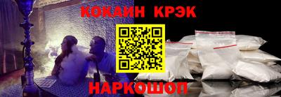 apvp Ирбит