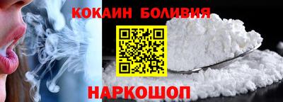 apvp Ирбит