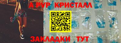 кокаин колумбия Ипатово