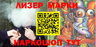 apvp Ирбит