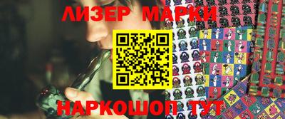 apvp Ирбит