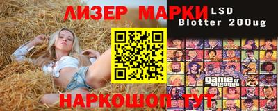 кокаин колумбия Ипатово