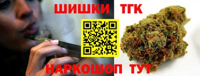 кокаин колумбия Изобильный