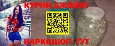 кокаин колумбия Ипатово
