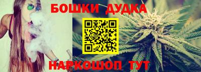 apvp Ирбит