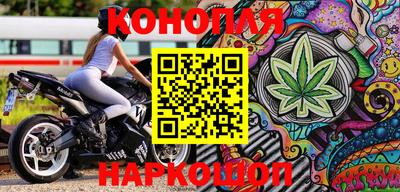 кокаин колумбия Изобильный