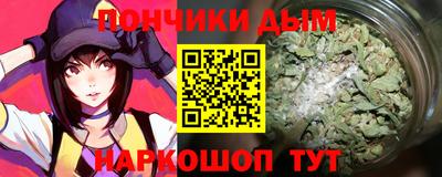 спиды Канаш