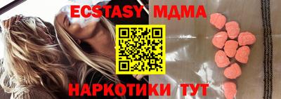 марихуана Кандалакша