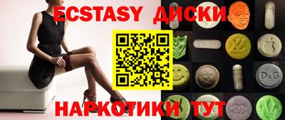 кокаин колумбия Изобильный