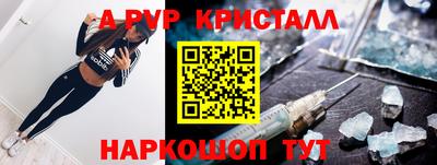 кокаин колумбия Изобильный