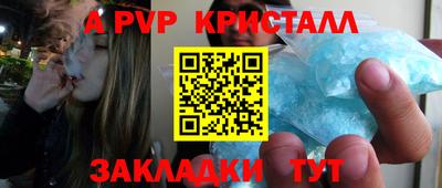 кокаин колумбия Изобильный