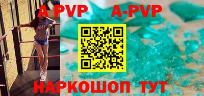 кокаин колумбия Ипатово