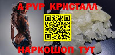 кокаин колумбия Изобильный
