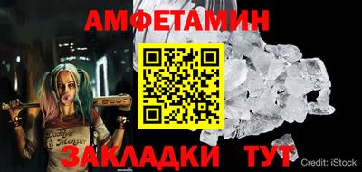 кокаин колумбия Изобильный