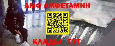 кокаин колумбия Ипатово