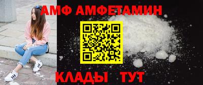 apvp Ирбит