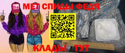 кокаин колумбия Ипатово