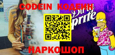 apvp Ирбит