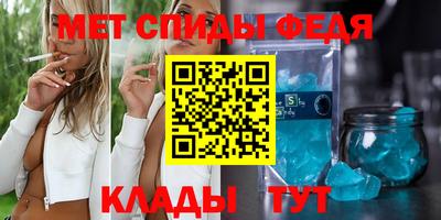 apvp Ирбит