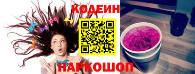 apvp Ирбит