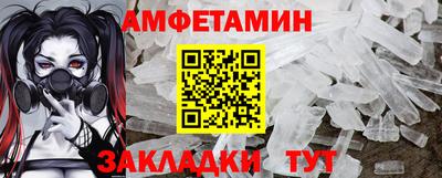 кокаин колумбия Изобильный