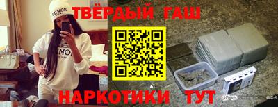 спиды Канаш