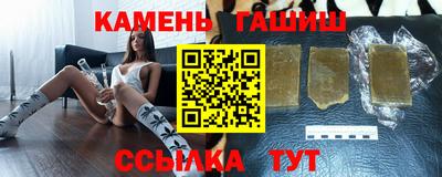 кокаин колумбия Изобильный