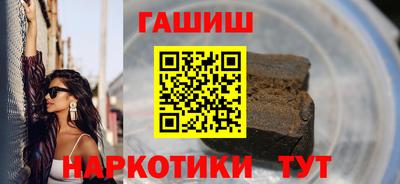 кокаин колумбия Ипатово