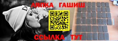 спиды Канаш