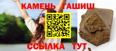 кокаин колумбия Изобильный