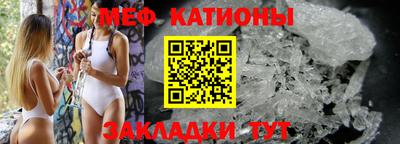 кокаин колумбия Ипатово