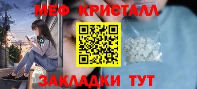 спиды Канаш
