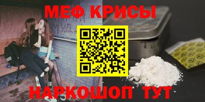 кокаин колумбия Ипатово