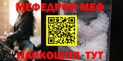 кокаин колумбия Ипатово