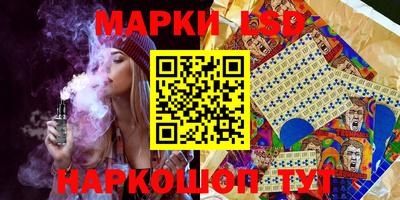 спиды Канаш